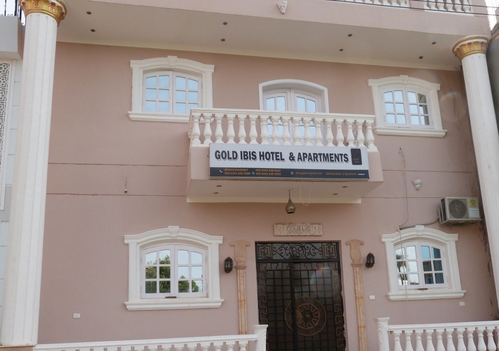 Луксор: Gold Ibis Hotel