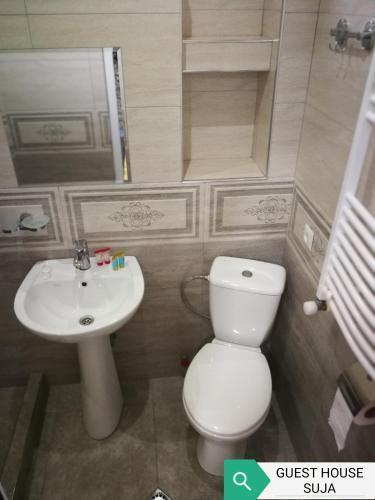 Степанцминда: Guesthouse Suja