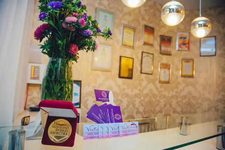 Туапсе: Hotel Victoria