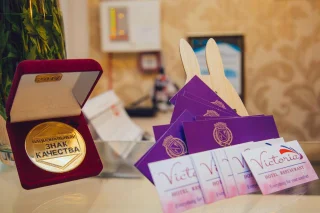 Туапсе: Hotel Victoria