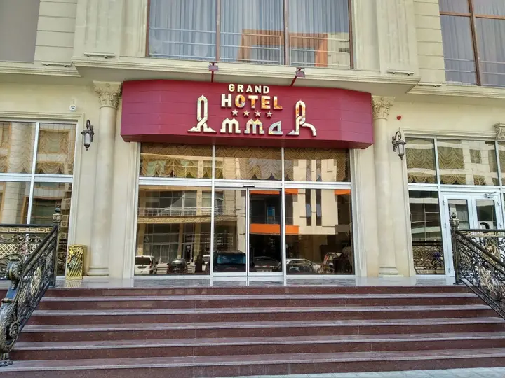 Баку: Ammar Grand Hotel