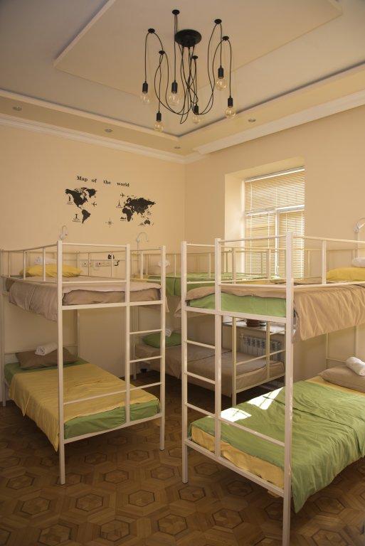 Ереван: Хостел KaTun
