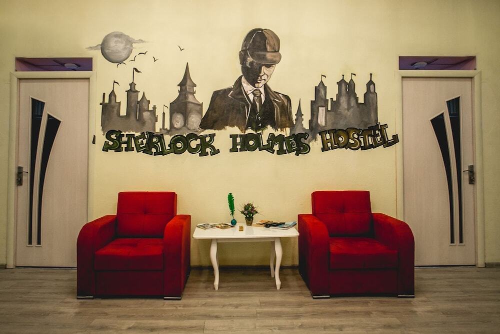 Баку: Хостел Sherlock Homes Баку