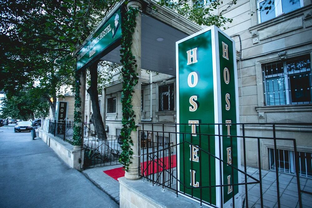 Баку: Хостел Sherlock Homes Баку