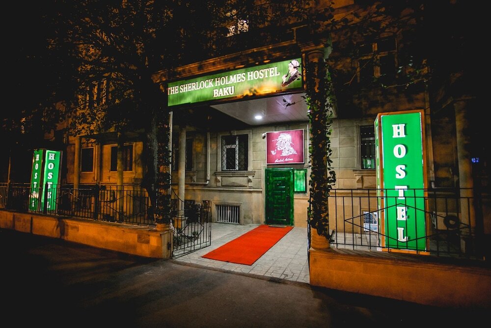 Баку: Хостел Sherlock Homes Баку