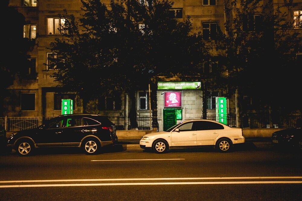 Баку: Хостел Sherlock Homes Баку