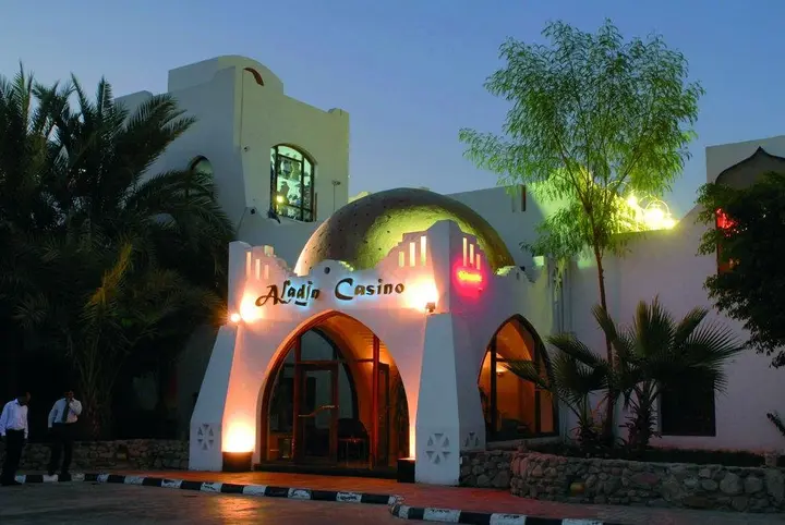 Шарм-эш-Шейх (Шарм-эль-Шейх): Domina Coral Bay Oasis
