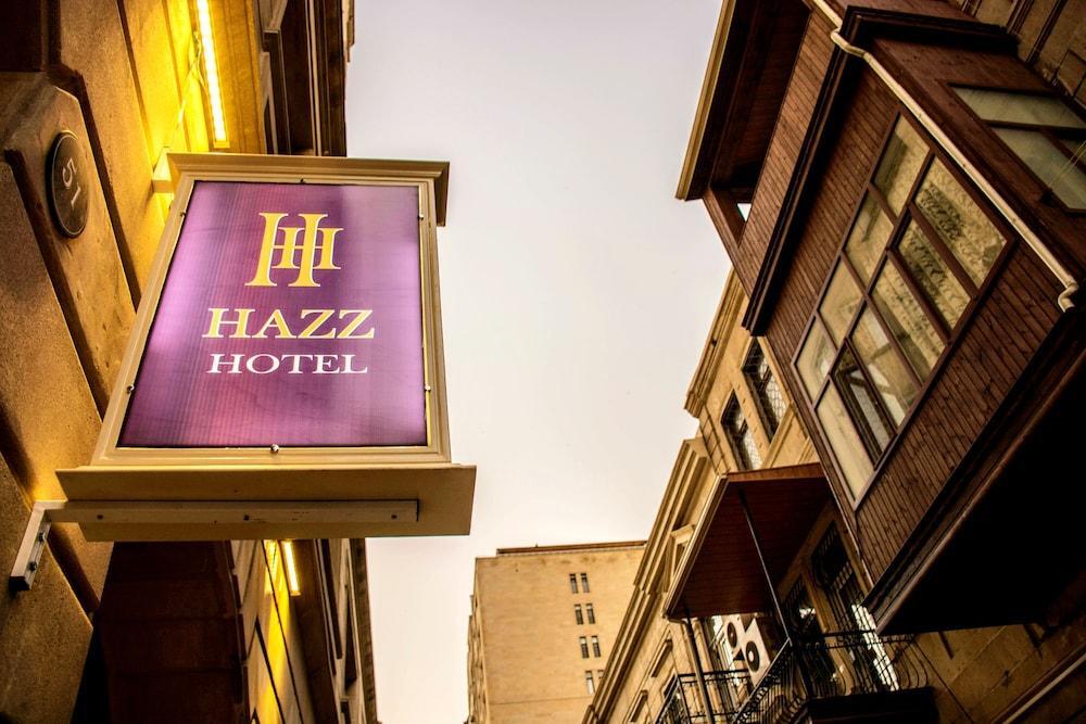Баку: Hazz Hotel Baku