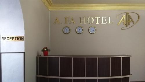 Ереван: A.Fa Hotel