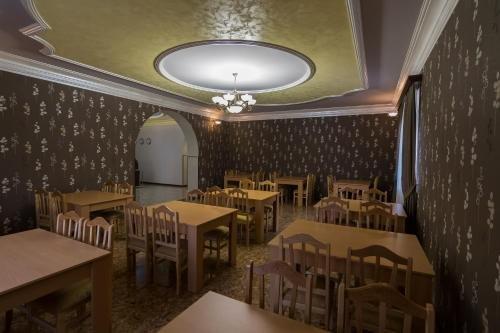 Ереван: A.Fa Hotel