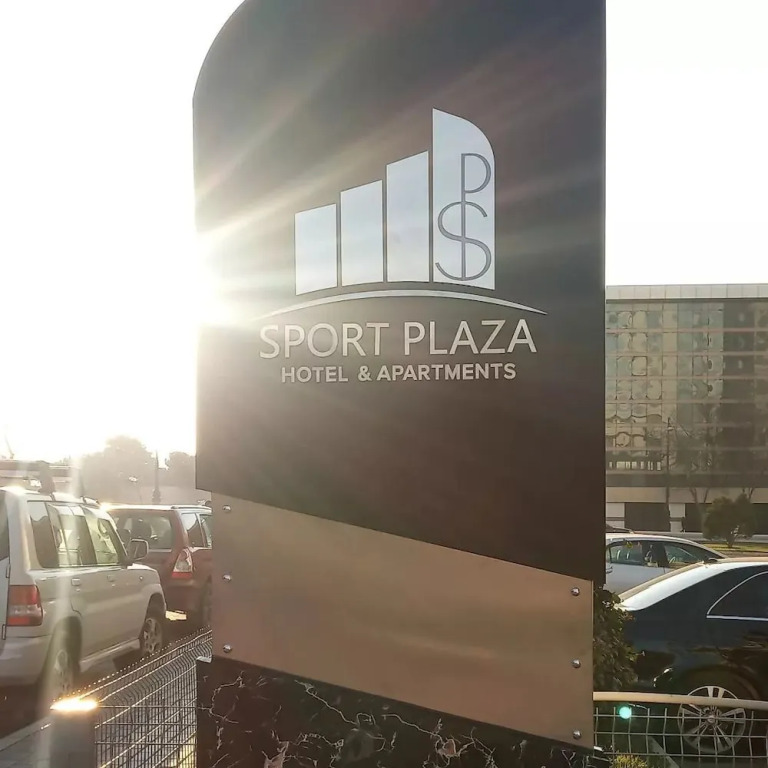 Баку: Caspian Sport Hotel