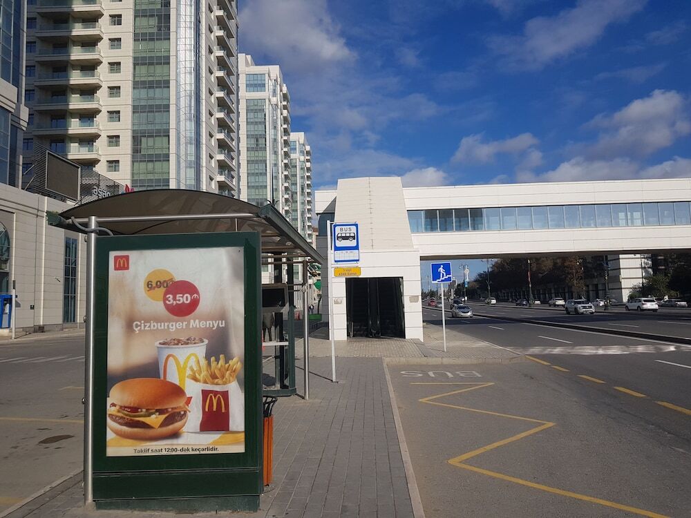Баку: Caspian Sport Hotel