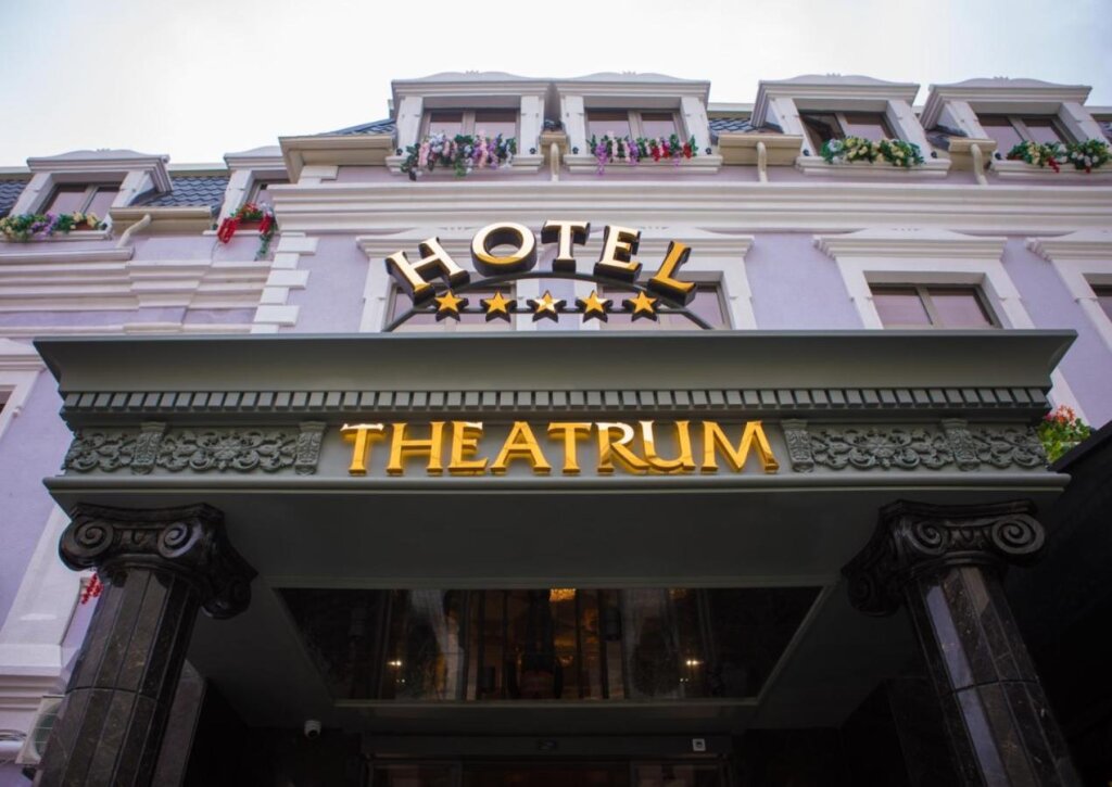Баку: Theatrum Hotel Baku