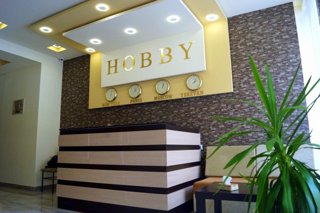 Ереван: Отель Hobby