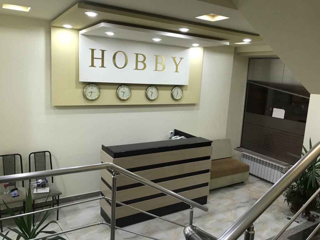 Ереван: Отель Hobby