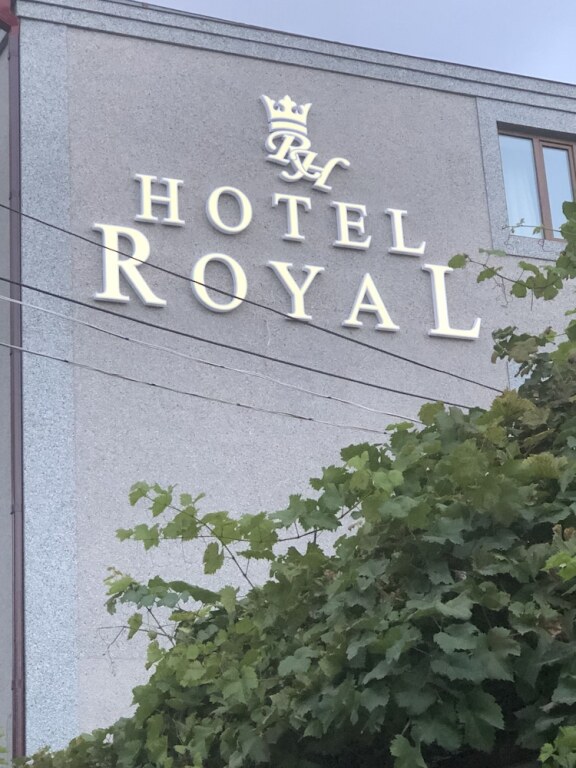 Горис: Royal Hotel