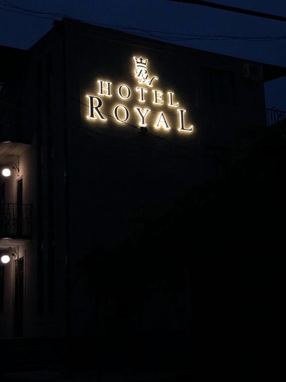 Горис: Royal Hotel