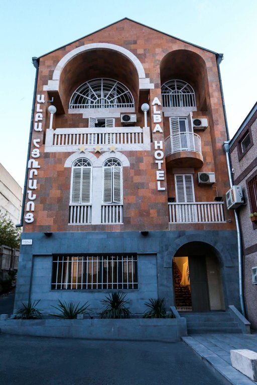 Ереван: Alba Hotel Yerevan