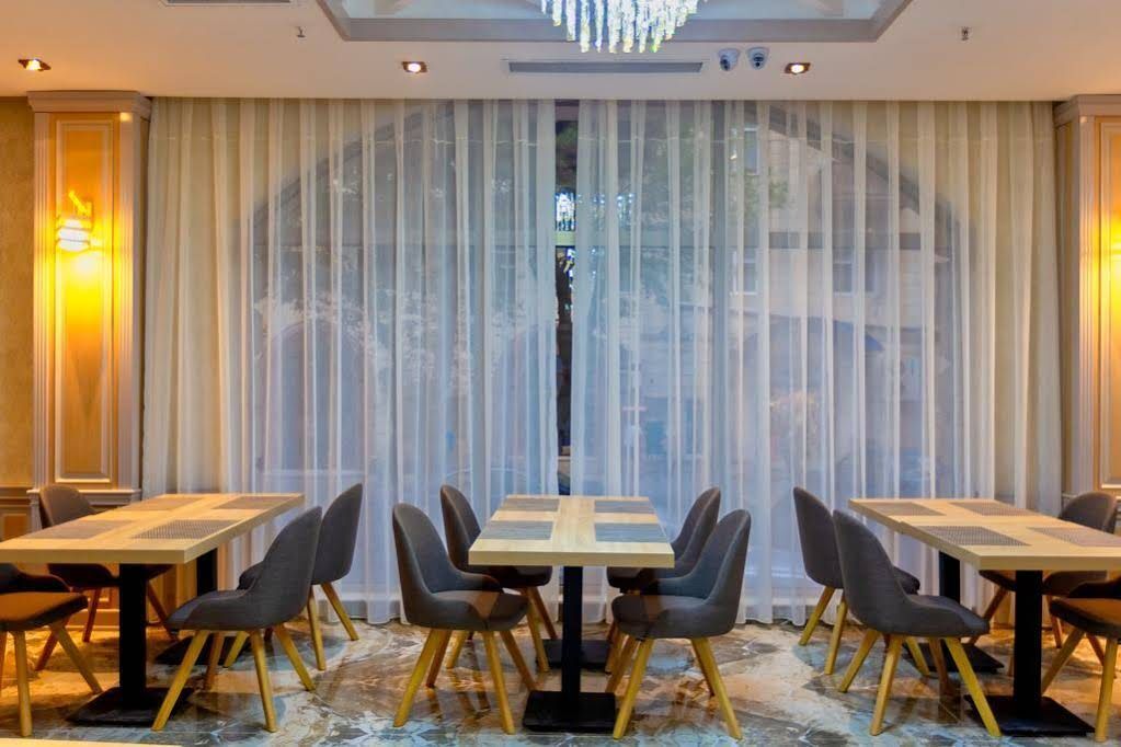 Баку: Metro City Hotel