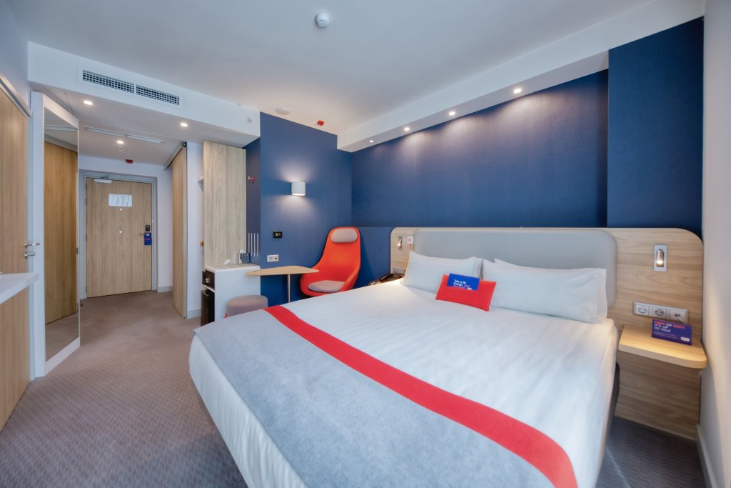 Ереван: Holiday Inn Express Yerevan, an IHG hotel