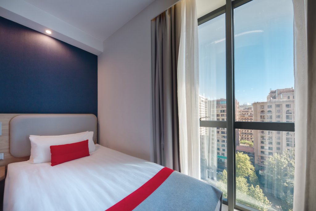Ереван: Holiday Inn Express Yerevan, an IHG hotel