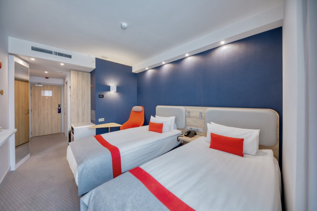Ереван: Holiday Inn Express Yerevan, an IHG hotel