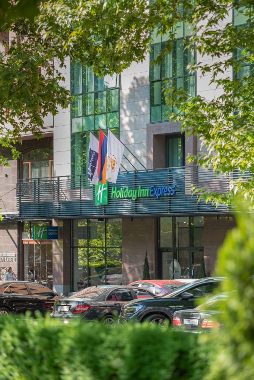 Ереван: Holiday Inn Express Yerevan, an IHG hotel