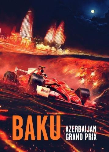 Баку: Отель Star