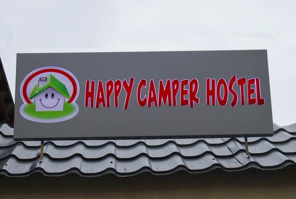 Ереван: Хостел Happy Camper