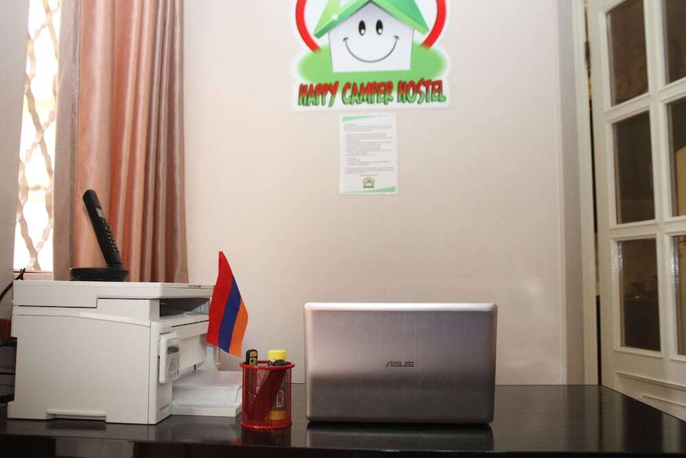 Ереван: Хостел Happy Camper
