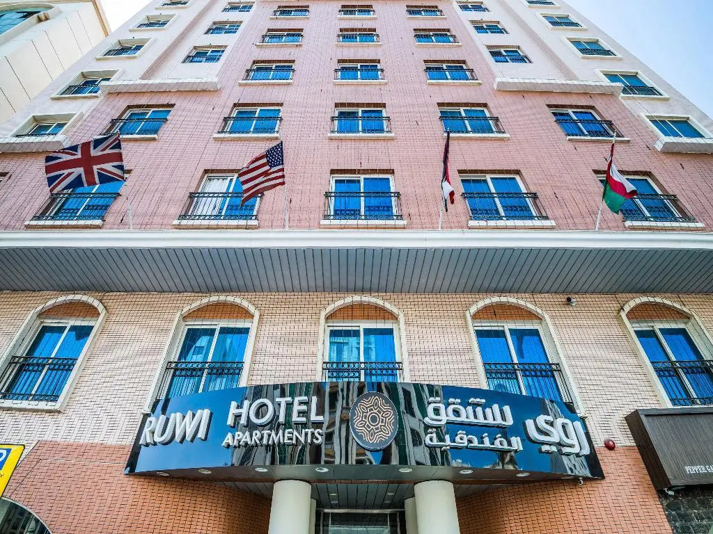Шарджа: Ruwi Hotel Apartments