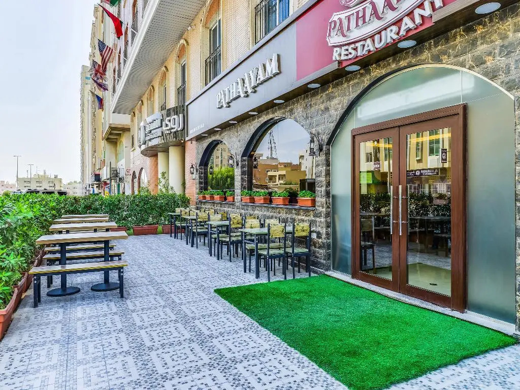 Шарджа: Ruwi Hotel Apartments