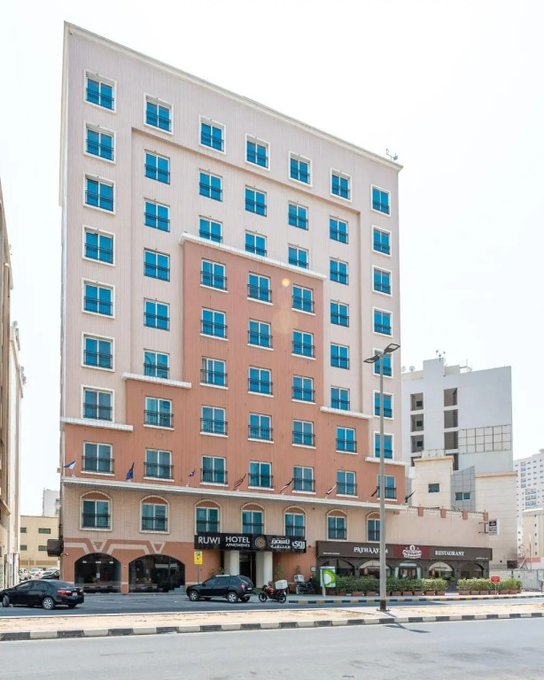 Шарджа: Ruwi Hotel Apartments