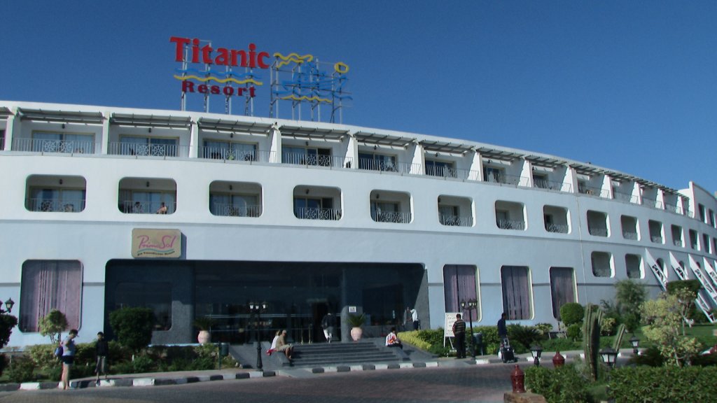 Хургада: Titanic Resort and Aqua Park