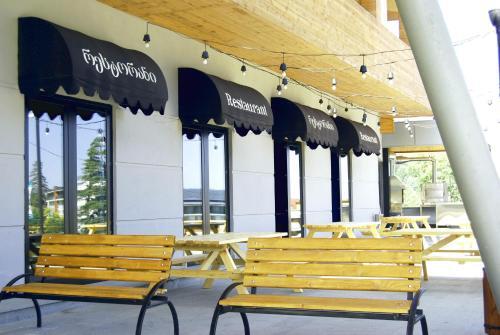 Бакуриани: Hotel Kedari Bakuriani