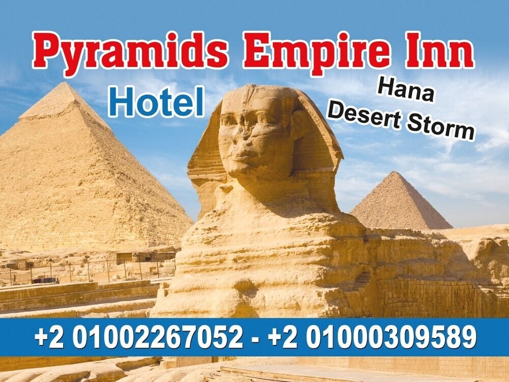 Гиза: Pyramids Empire Inn