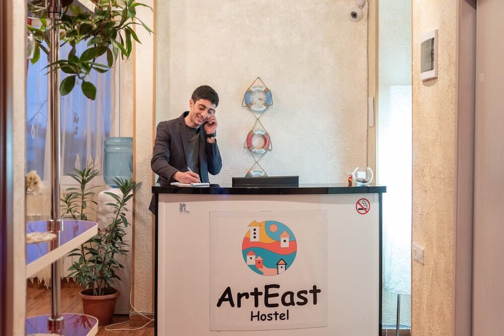 Ереван: ArtEast Hostel
