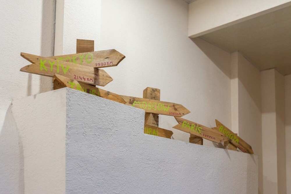 Ереван: ArtEast Hostel