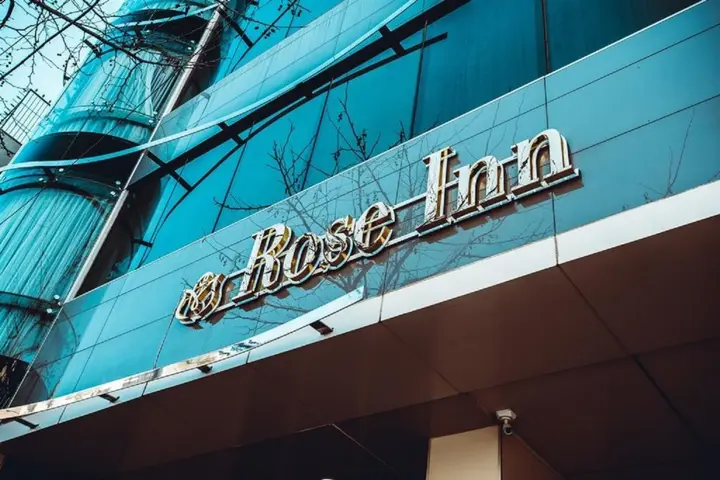Баку: Rose Inn Hotel Baku