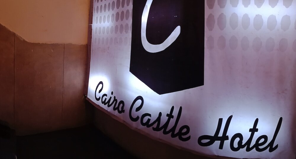 Каир: Cairo Castle Hostel