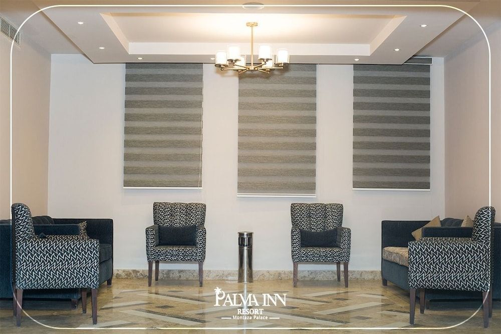 Александрия: Palma Inn Resort
