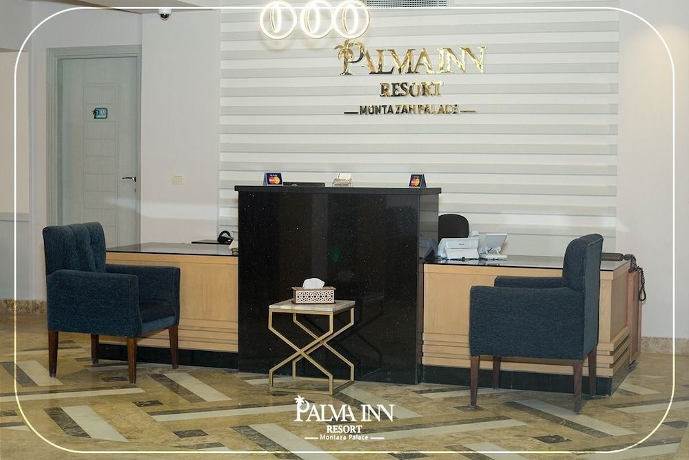 Александрия: Palma Inn Resort