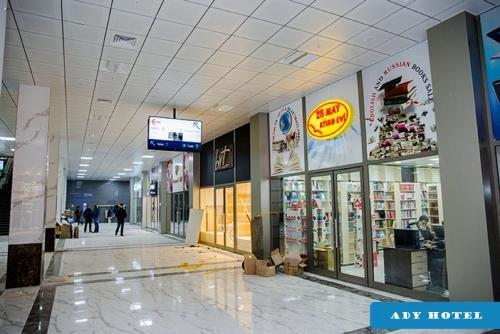 Баку: Demir Yol Plaza Hotel