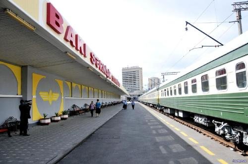 Баку: Demir Yol Plaza Hotel