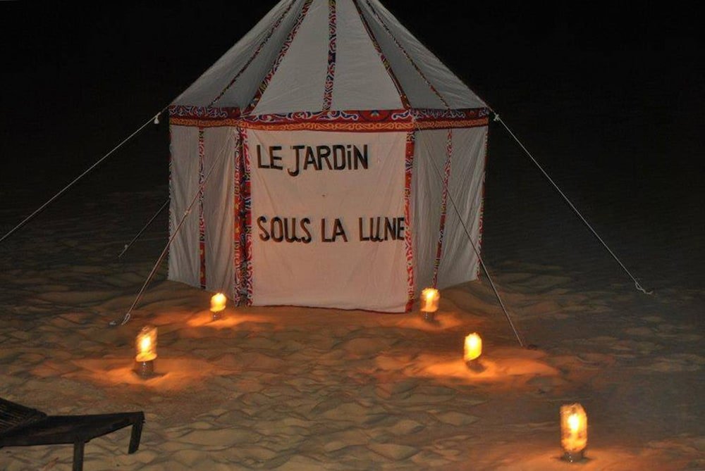 Аль-Бавити: Le Jardin Sous la Lune