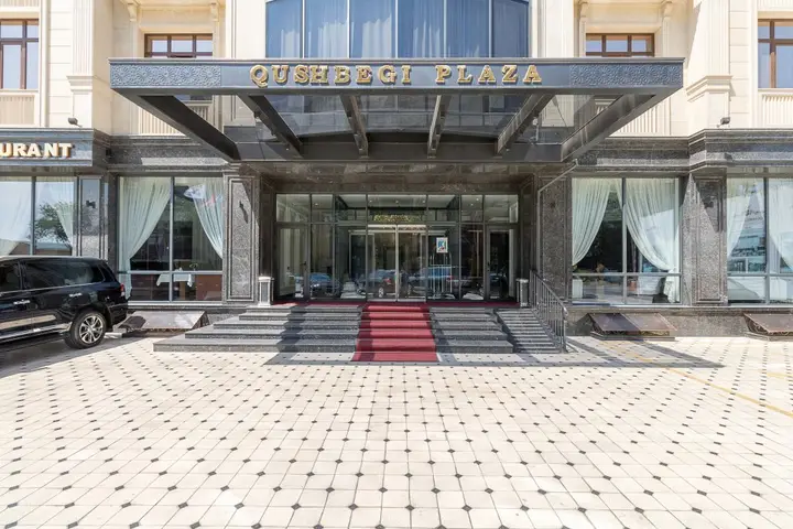Отель Кушбеги Плаза — фото 2