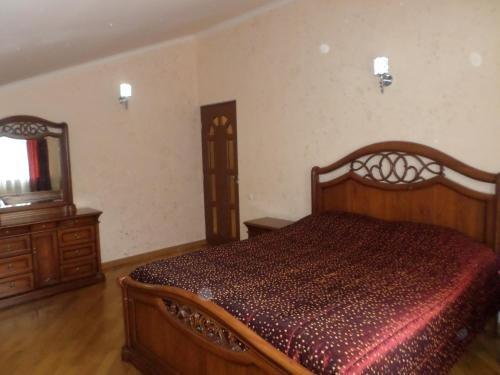 Джермук: Jermuk Villa Imperial