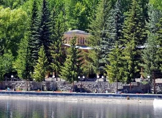 Джермук: Jermuk Villa Imperial