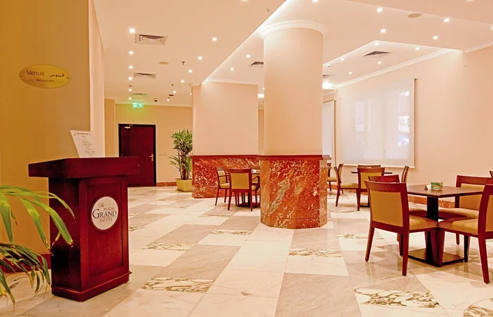 Александрия: Отель The Grand Plaza