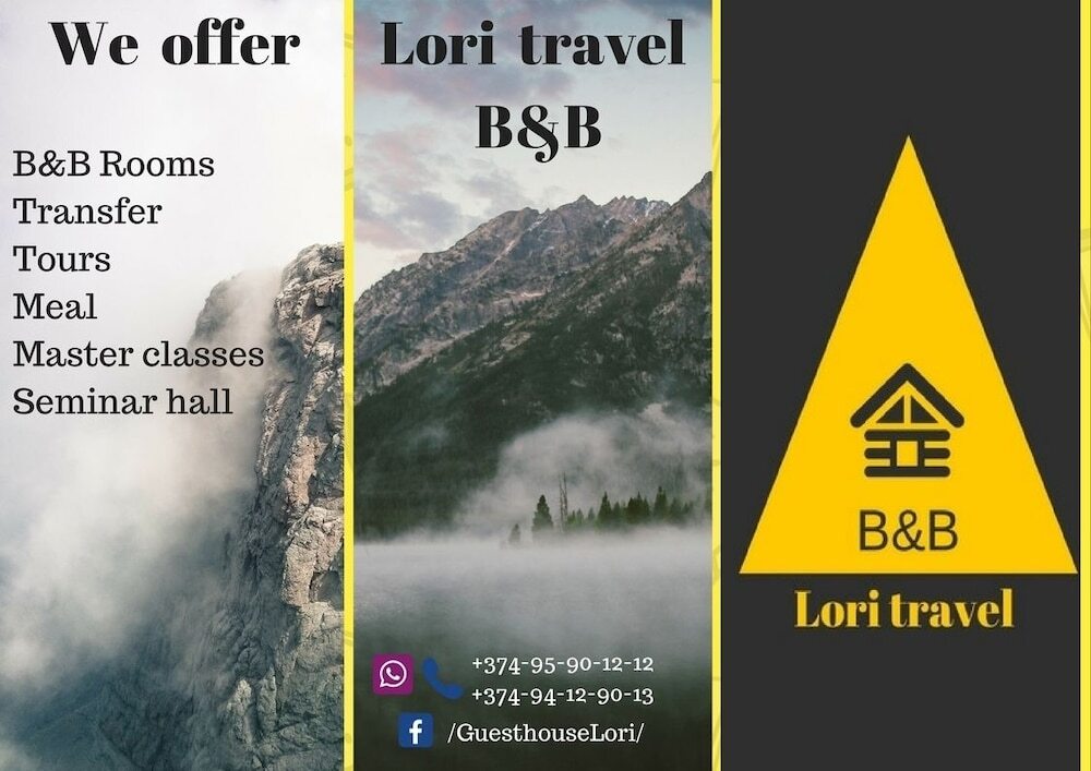 Ванадзор: Гостевой дом Lori Travel